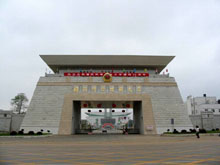 國(guó)防科技大學(xué)