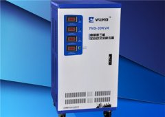 TNS（SVC）30KVA三相全自動交流穩(wěn)壓器