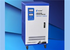TND（SVC）15KVA單相全自動交流穩(wěn)壓器